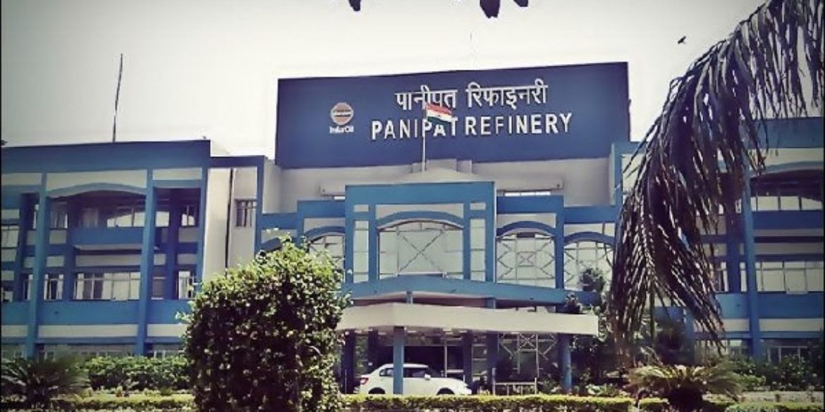 IOCL-panipat-refinery